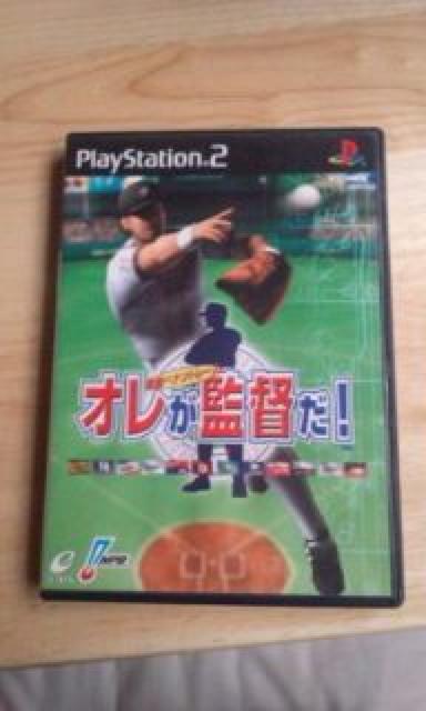 プレステ2プロ野球ゲーム < ゲーム本体/ソフト  プレステ2プロ野球ゲーム < ゲーム本体/ソフトの