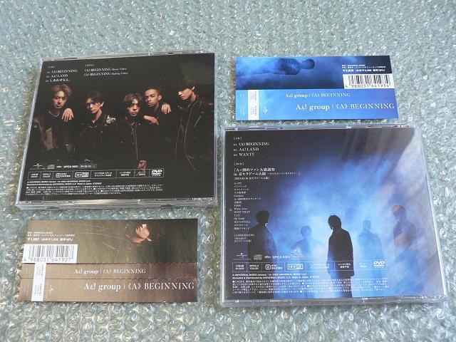 Aぇ! group/≪A≫BEGINNING【初回限定盤A+B】CD+DVD/MV+メイキング(33分)&ライブ映像(130分) < CD/DVD/ビデオ  Aぇ! group/≪A≫BEGINNING【初回限定盤A+B】CD+DVD/MV+メイキング(33分)&ライブ映像(130分) < CD/DVD/ビデオの