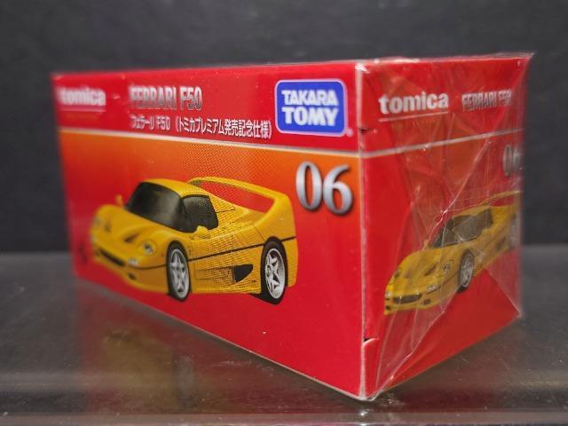 g~Jv~ALOdlOUtF[eTOJi  zr[ 