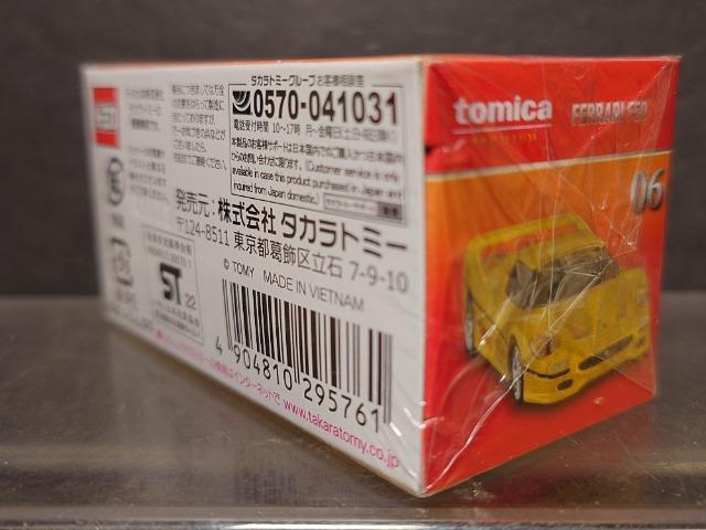 g~Jv~ALOdlOUtF[eTOJi  zr[ 