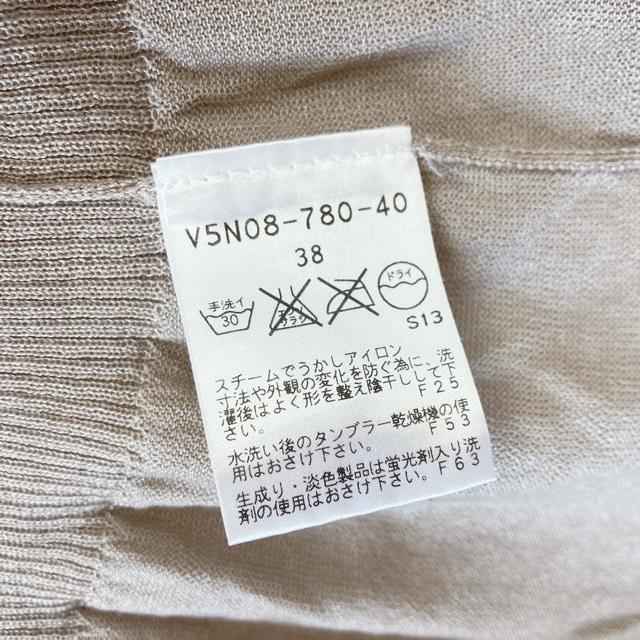 A}J AMACA { jbgJ[fBK 38 x[W   t@bV 