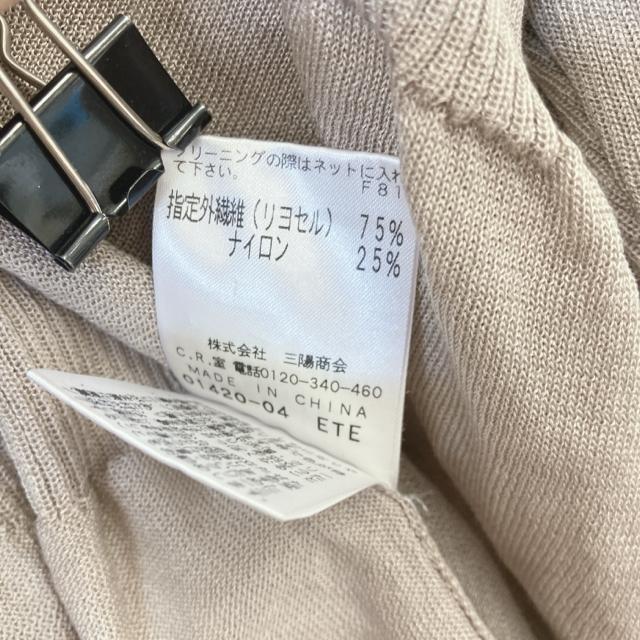 A}J AMACA { jbgJ[fBK 38 x[W   t@bV 