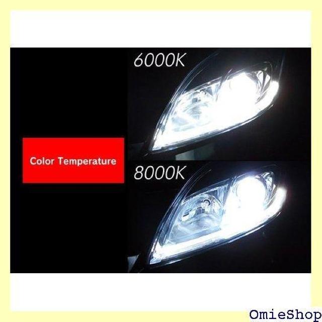 信玄 パワーアップ用 HIDキット Bタイプ D4R 55W化 8000K 加工不要 1232 < 自動車/バイク 信玄 パワーアップ用 HIDキット Bタイプ D4R 55W化 8000K 加工不要 1232 < 自動車/バイク