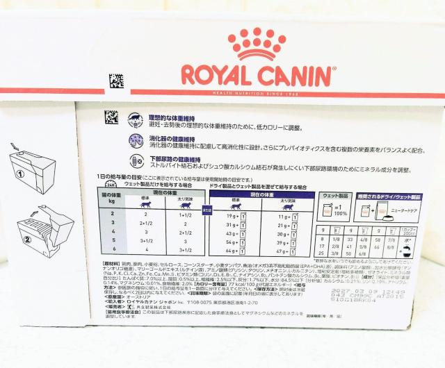 ViJ@CJi@LpH×{H@j[^[hPAא؂`NCO[r[@85g~12  ybg/|/| 