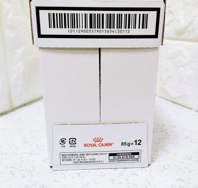 ViJ@CJi@LpH×{H@j[^[hPAא؂`NCO[r[@85g~12  ybg/|/| 