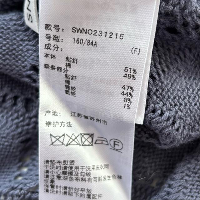 SNIDEL★スナイデル Sustainableクロシェパフスリニットワンピース ネイビー FREE ワンピース ロングワンピース < 女性ファッション SNIDEL★スナイデル Sustainableクロシェパフスリニットワンピース ネイビー FREE ワンピース ロングワンピース < 女性ファッションの