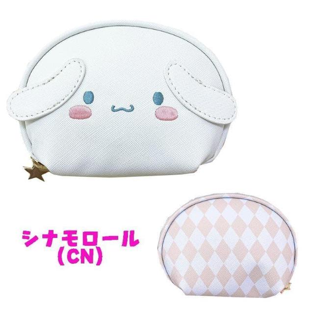 シナモロール ミニポーチ コスメポーチ 化粧ポーチ キーケース ポーチ シェルポーチ サンリオ < 女性ファッション シナモロール ミニポーチ コスメポーチ 化粧ポーチ キーケース ポーチ シェルポーチ サンリオ < 女性ファッションの