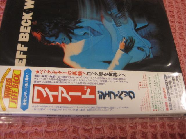 ��CD �W�F�t�x�b�N�w���C���[�h�x���J�� �p�� 2006�N�@���W���P�@���A �� CD/DVD/�r�f�I�� 