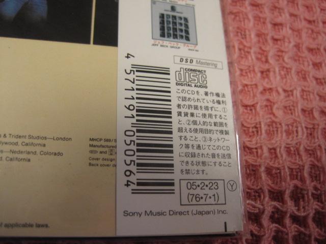 ��CD �W�F�t�x�b�N�w���C���[�h�x���J�� �p�� 2006�N�@���W���P�@���A �� CD/DVD/�r�f�I�� 