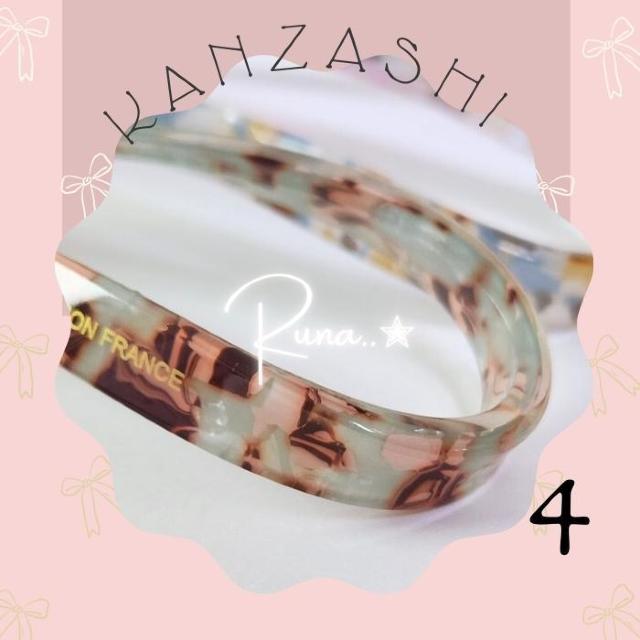 �Ȑ�U�����񂴂��j���A���X�J���[�w�A�X�e�B�b�N 4�� �� �����A�N�Z�T���[/���v�� 