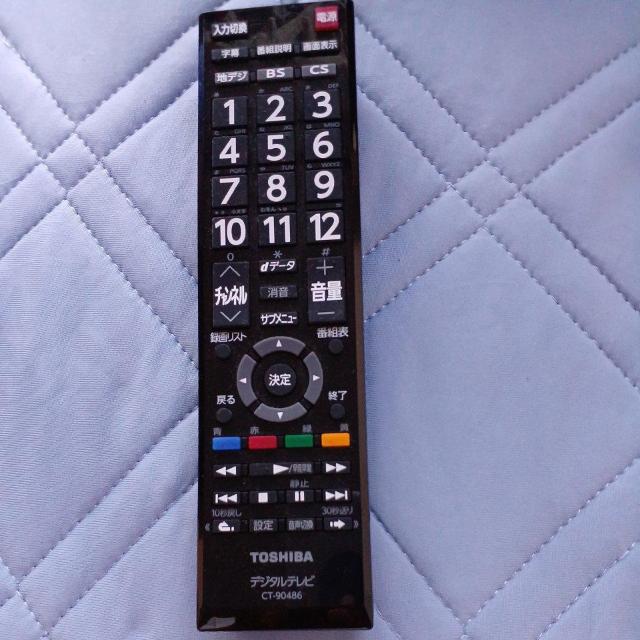 �����R��  �� �Ɠd/AV�� 