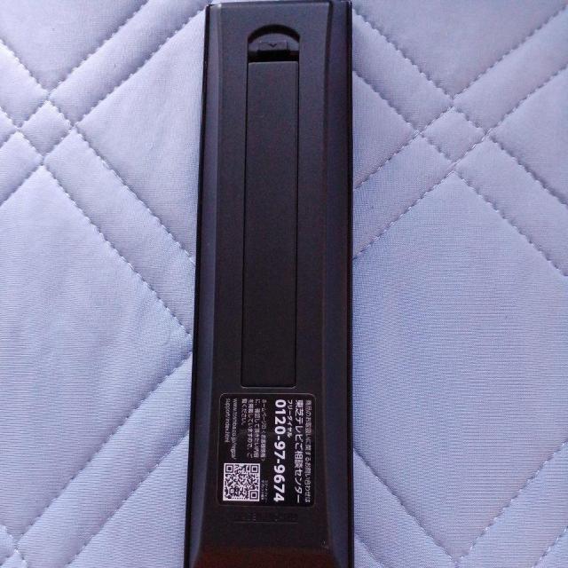 �����R�� �� �Ɠd/AV�� 