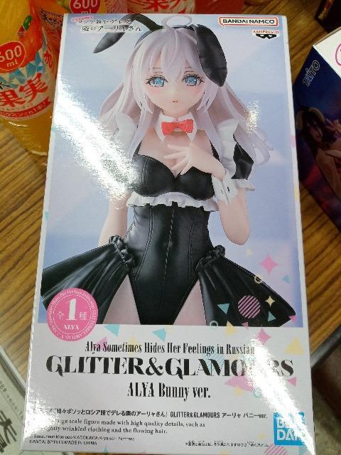 新品、未開封 フィギュア ALYA Bunny ver. < ホビー 新品、未開封 フィギュア ALYA Bunny ver. < ホビーの