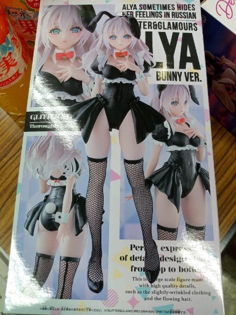 新品、未開封 フィギュア ALYA Bunny ver. < ホビー 新品、未開封 フィギュア ALYA Bunny ver. < ホビーの