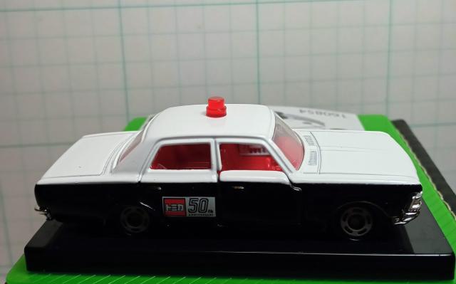 �^�J���g�~�[����D�Ҋ��i�g���^�N���E���p�g���[���J�[ �� �z�r�[�� 