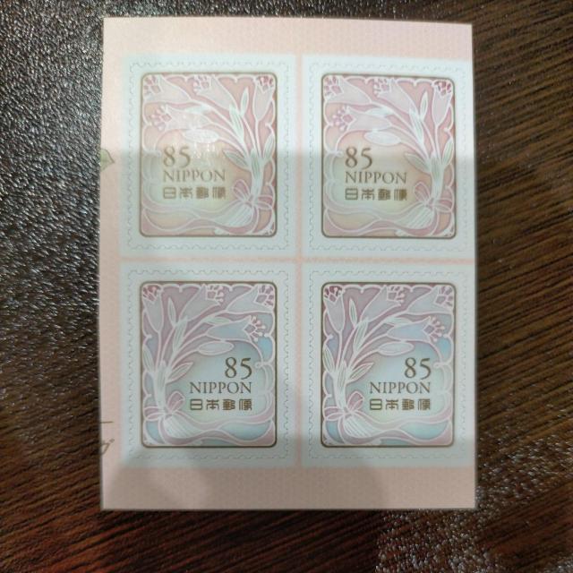 �|�C���g�����ɁI�@�V�[���؎� 85�~�@4���@�~�j���^�[��  �� �z�r�[�� 