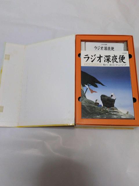 NHKCD ���W�I�[��� ���}���`�b�N�R���T�[�g ����Ȃ���̃��[�h�~���[�W�b�N �S11��+���TCD �� CD/DVD/�r�f�I�� 