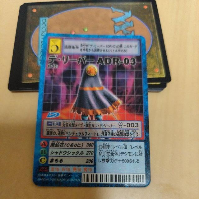 �f�W����  �� �g���[�f�B���O�J�[�h�� 