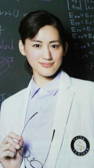 �����͂邩�ABRIDGESTONE�u���W�X�g���^�C���J�^���O �� �^�����g�O�b�Y�� 