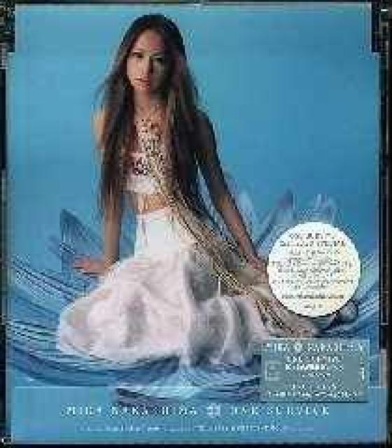 ÁONE SURVIVEՁJ   ^gObY 