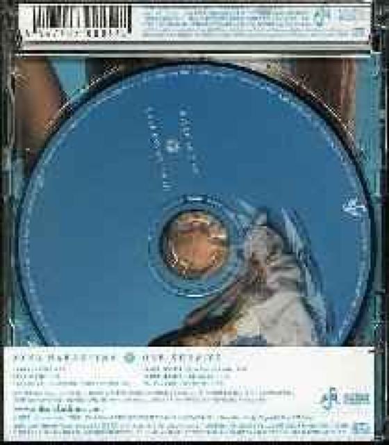 ÁONE SURVIVEՁJ  ^gObY 