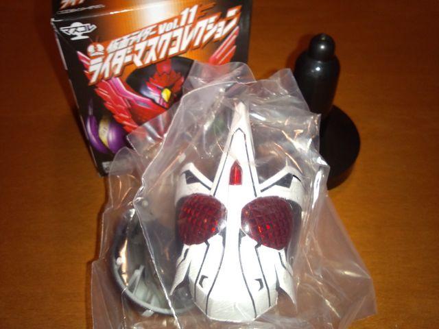 仮面ライダー マスクコレクション vol,11 オーズ (サゴーゾコンボ) ★バンダイ★ < ホビー  仮面ライダー マスクコレクション vol,11 オーズ (サゴーゾコンボ) ★バンダイ★  < ホビーの