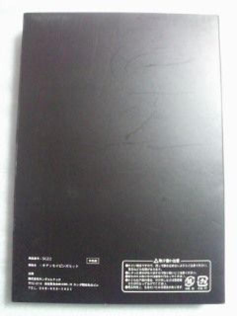 ホンダ HONDA ODYSSEY オデッセイ 15周年 記念 ピンズ カード セット < ホビー  ホンダ HONDA ODYSSEY オデッセイ 15周年 記念 ピンズ カード セット < ホビーの