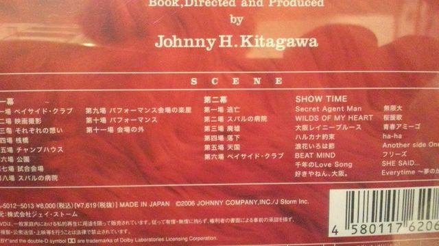 !A!փWj,KAT-TUN/DREAM BOYSDVD2gi!  ^gObY 