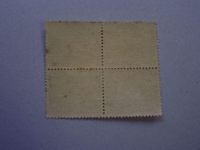 【未使用】1947年 弟4回国体記念 秋季大会 4枚ブロック < ホビー 【未使用】1947年 弟4回国体記念 秋季大会 4枚ブロック < ホビーの