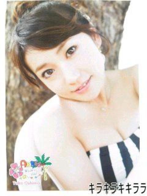 y哇DqzsNewtAKB48*COsL~nC̓nC~DVD[ʐ^]   ^gObY 