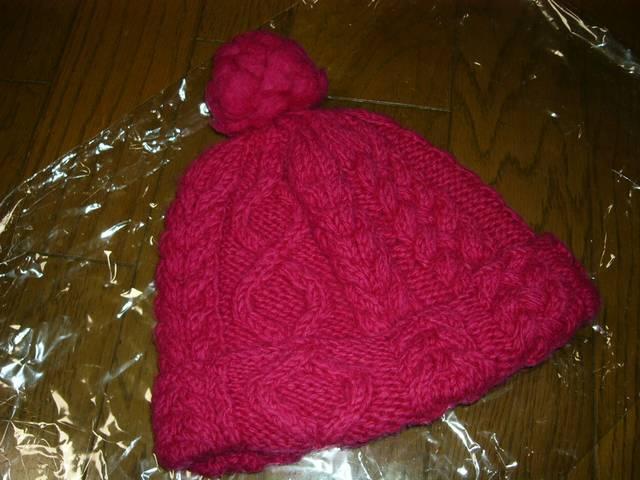 ViTMT{{jbgLbvPINKE[  uh 