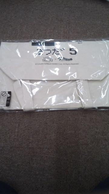 yViz\tgoNz[NX~t@~X^ obO  c  W[/X|[c 