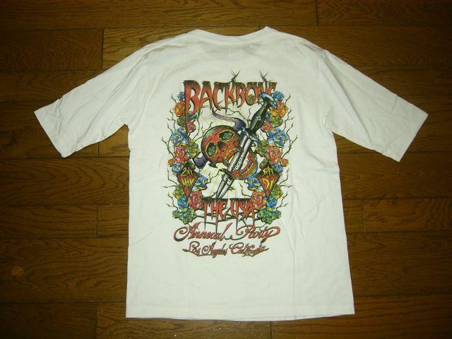 BACKBONEobN{[Jbg\[MTTVcXJ   uh 