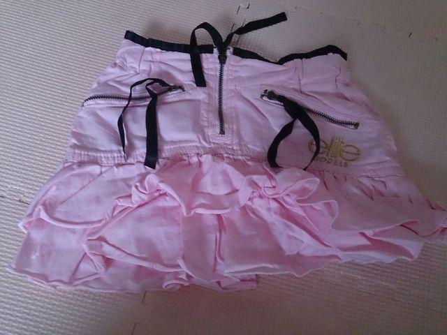 110 elite ピンク ミニスカート < キッズ/ベビー 110 elite ピンク ミニスカート < キッズ/ベビーの