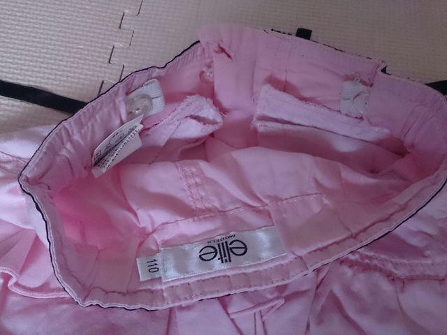 110 elite ピンク ミニスカート < キッズ/ベビー 110 elite ピンク ミニスカート < キッズ/ベビーの