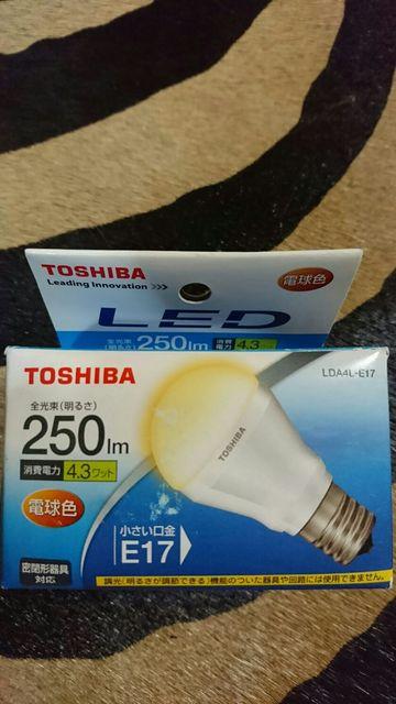 TOSHIBA LED電球 250ルーメン25形 < 家電/AV  TOSHIBA LED電球 250ルーメン25形  < 家電/AVの