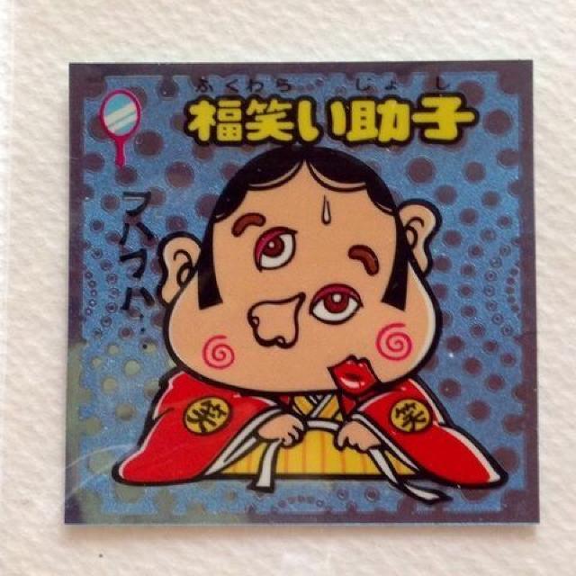 rbN}`Q  13-  ΂q   zr[ 