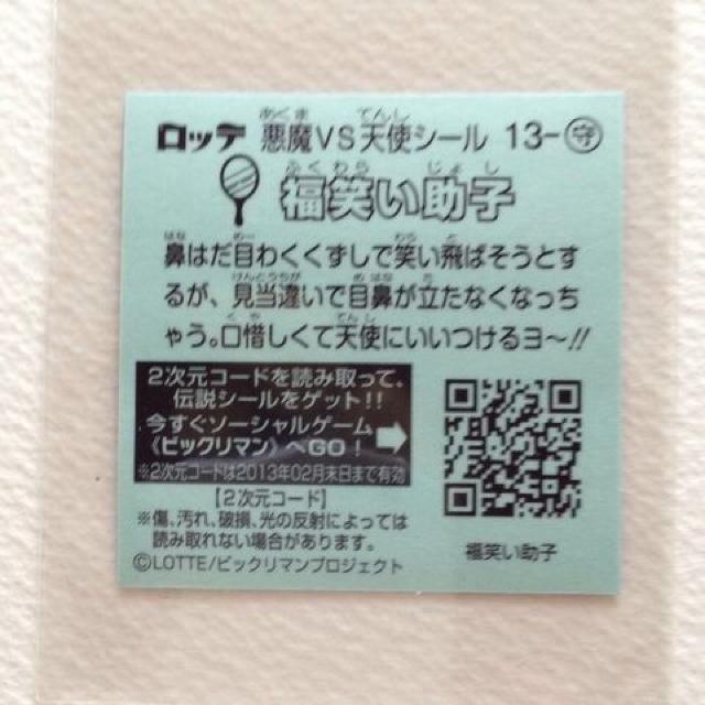 rbN}`Q  13-  ΂q  zr[ 