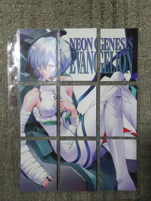 gJ G@QI4 m[}J[h ʃiCpY уC/@ PP1`9   g[fBOJ[h 