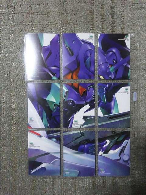 gJ G@QI4 m[}J[h ʃiCpY уC/@ PP1`9  g[fBOJ[h 