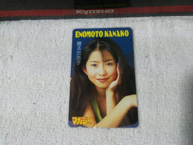 �e���J 50�x�� �|�{���ގq ���N�}�K�W�� W ���g�p  �� �^�����g�O�b�Y�� 