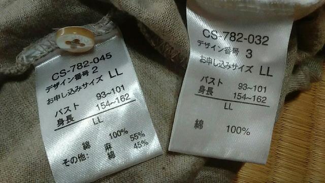 ltFVTj[NEYLL L~\[2Zbg  uh 