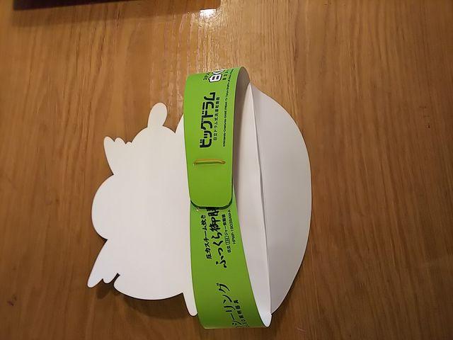 |PbgX^[T&[񔄕iCxgTXq  Aj/R~bN/LN^[ 