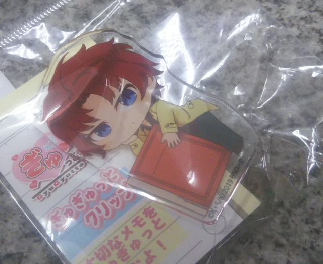 送料無料!文豪ストレイドッグスぎゅぎゅっとクリップ織田作之助 < アニメ/コミック/キャラクター 送料無料!文豪ストレイドッグスぎゅぎゅっとクリップ織田作之助 < アニメ/コミック/キャラクターの