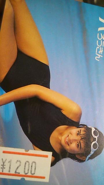 ΓcЂ`gpeJE낤`   ^gObY 