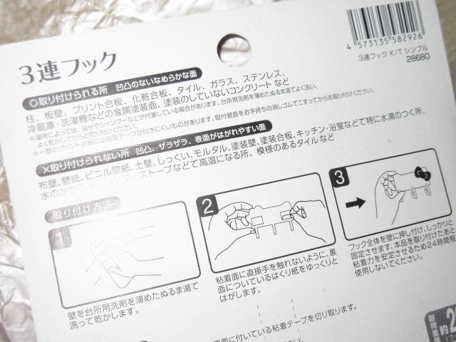 Jn[LeBǊ|OAtbNi{jS^Cv   