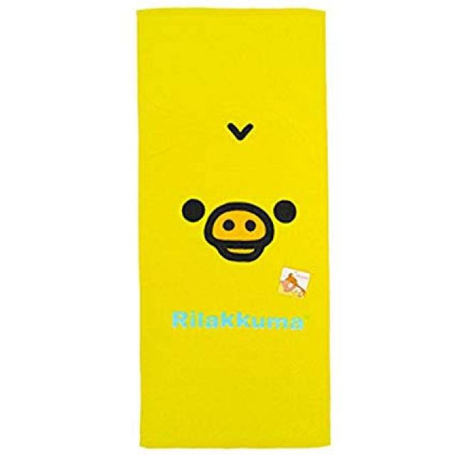 《New》キイロイトリ(リラックマ)★洗面所*台所*お出掛け*スポーツに・フェイスタオル < インテリア/ライフ 《New》キイロイトリ(リラックマ)★洗面所*台所*お出掛け*スポーツに・フェイスタオル < インテリア/ライフの