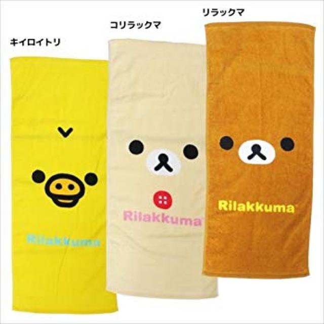 《New》キイロイトリ(リラックマ)★洗面所*台所*お出掛け*スポーツに・フェイスタオル < インテリア/ライフ 《New》キイロイトリ(リラックマ)★洗面所*台所*お出掛け*スポーツに・フェイスタオル < インテリア/ライフの