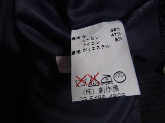 創作屋のスタンドカラー テーラージャケケット(XL) !。 < 男性ファッション  創作屋のスタンドカラー テーラージャケケット(XL) !。 < 男性ファッションの