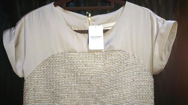 新品 定価9900円 シンプリシテェ simplicite 半袖 ワンピース S < 女性ファッション  新品 定価9900円 シンプリシテェ simplicite 半袖 ワンピース S < 女性ファッションの